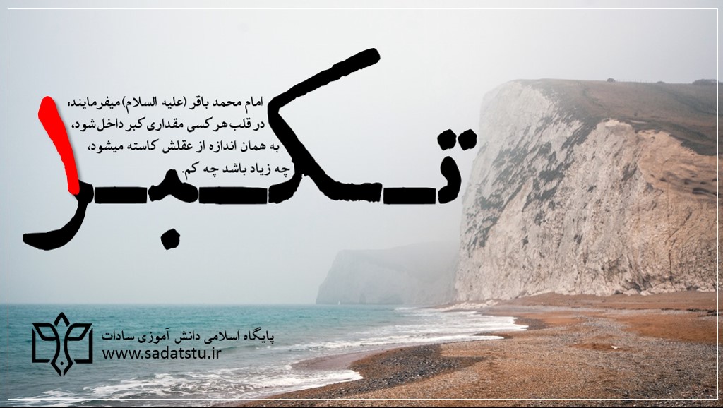 بیماری سرطان بیماری سرطان