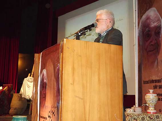سخنرانی دکتر حسین محمدزاده صدیق در مراسم نکوداشت درویشعلی بهروان اینانلی
