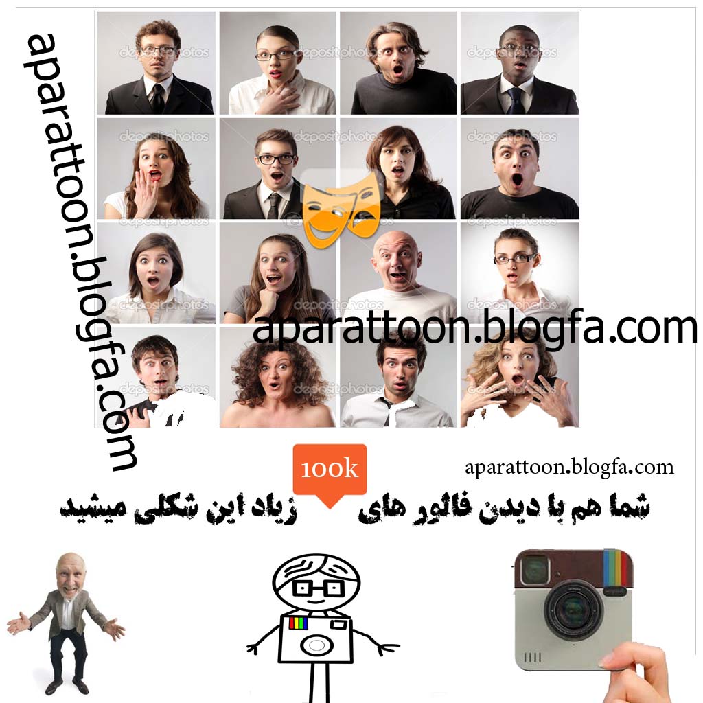 راه بالا بردن فالور و لایک