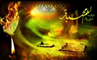 اندرزهاى حکیمانه و سخنان تابناک از امام محمد باقر(ع) اندرزهاى حکیمانه و سخنان تابناک از امام محمد باقر(ع)
