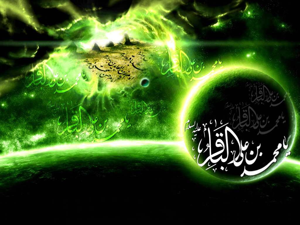 اندرزهاى حکیمانه و سخنان تابناک از امام محمد باقر(ع) اندرزهاى حکیمانه و سخنان تابناک از امام محمد باقر(ع)