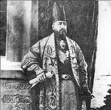 امیر کبیر