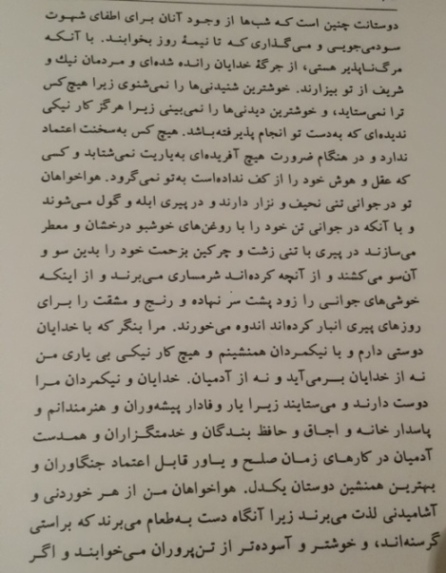 description