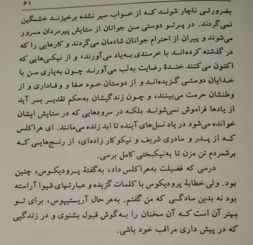 description