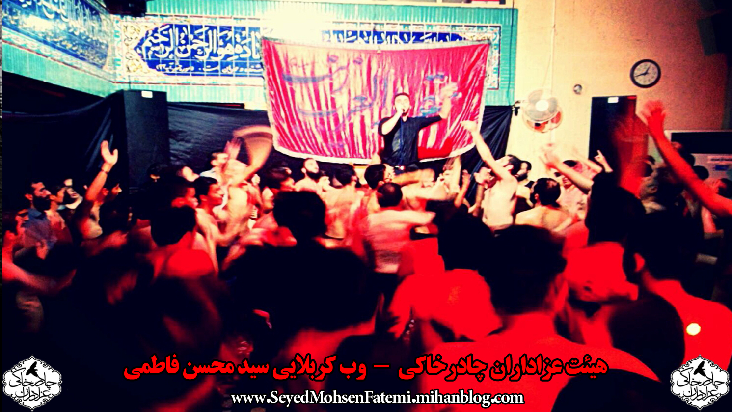 http://s3.picofile.com/file/8213498392/AZADARAN_6_.jpg