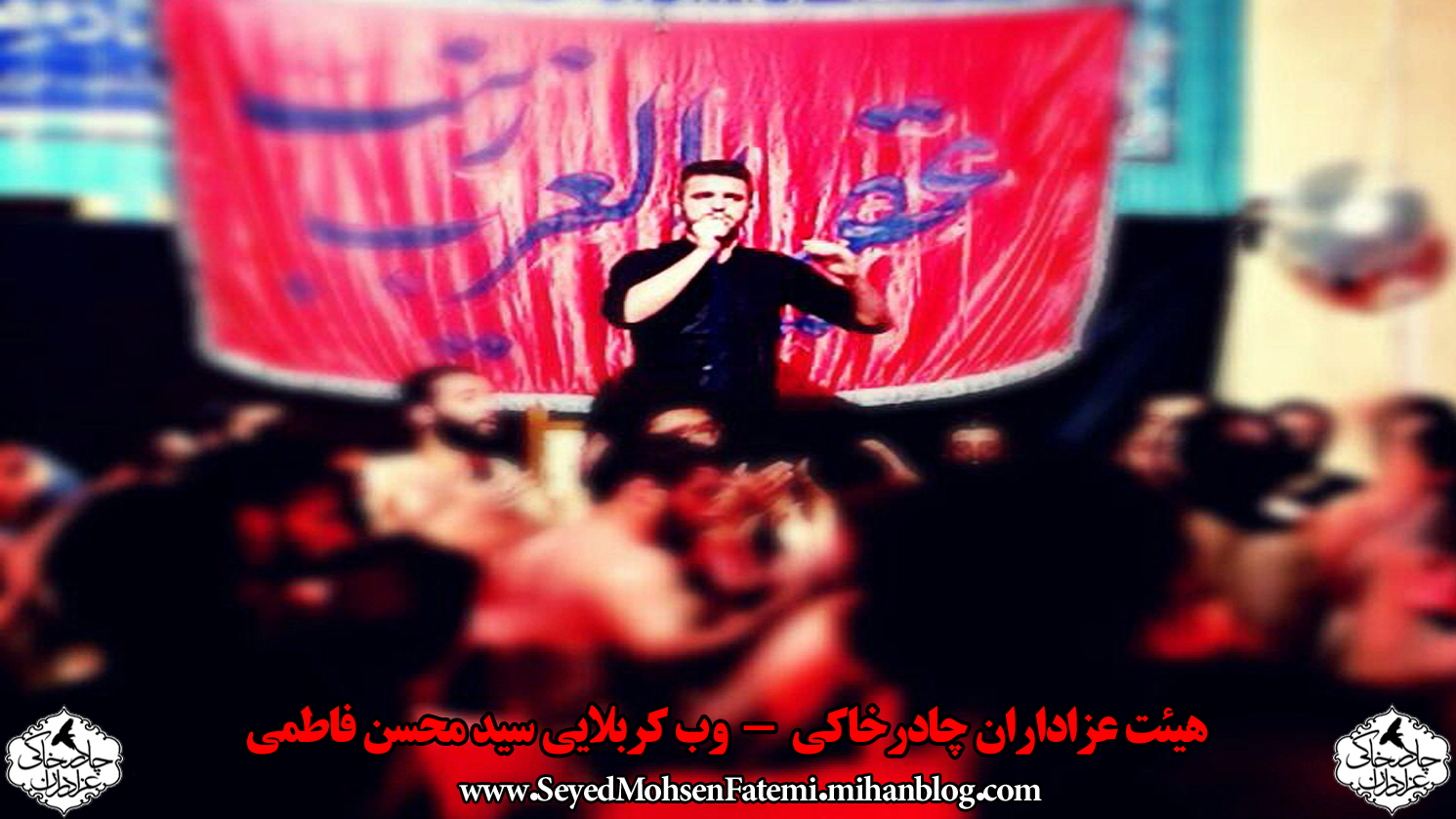 http://s3.picofile.com/file/8213498468/AZADARAN_7_.jpg