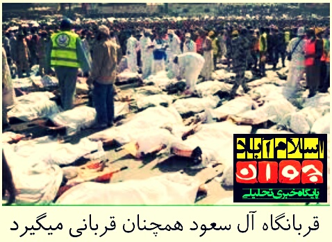 اسلام آباد جوان