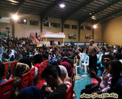 http://s3.picofile.com/file/8213913300/jashne_qoreban_2_.jpg