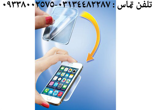 چسب گريپز
