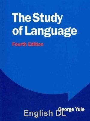 کلیات زبان شناسی 1