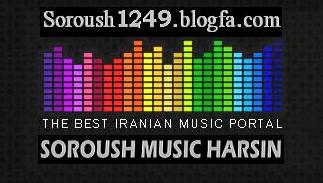 http://s3.picofile.com/file/8214273142/_SOROUSH_MUSIC_.jpg