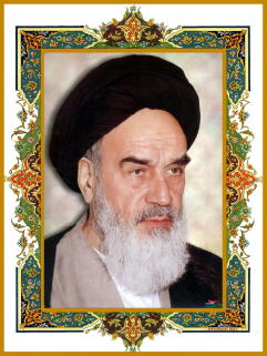 مقابله با شیوه‌های نفوذ غرب از دیدگاه امام خمینی(ره)