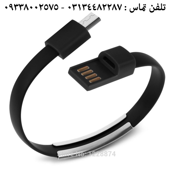 دستبند موبايل ديتالاين