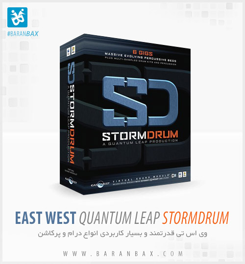 دانلود وی اس تی درام و پرکاشن Quantom Leap Stormdrum دانلود وی اس تی درام و پرکاشن Quantom Leap Stormdrum
