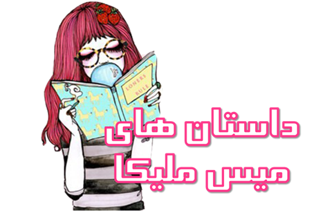http://s3.picofile.com/file/8214886900/Picture8.png