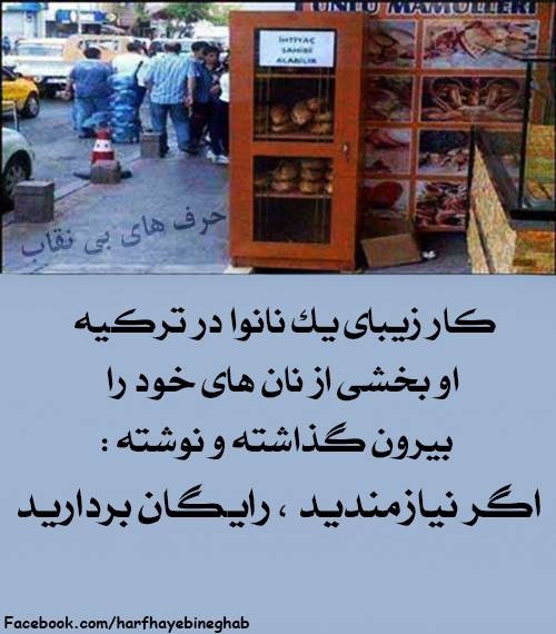 پاسخ به:جملات زیبا