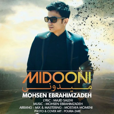 Mohsen Ebrahimzadeh - Midoni