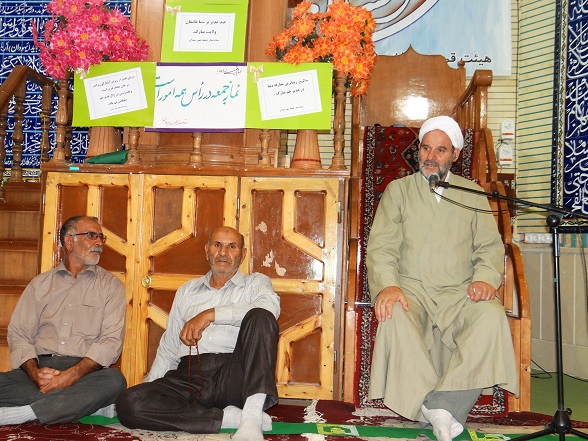 مراسم جشن عید ولایت در سیدان