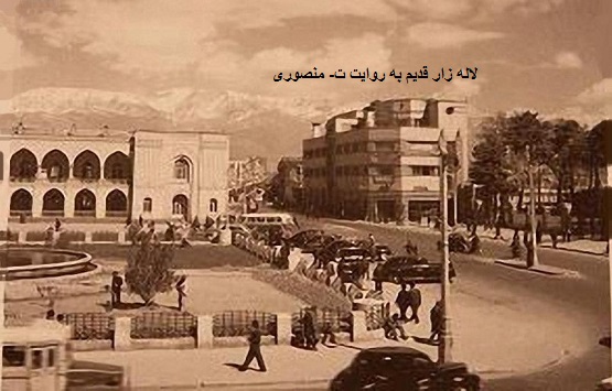 میدان سپه
