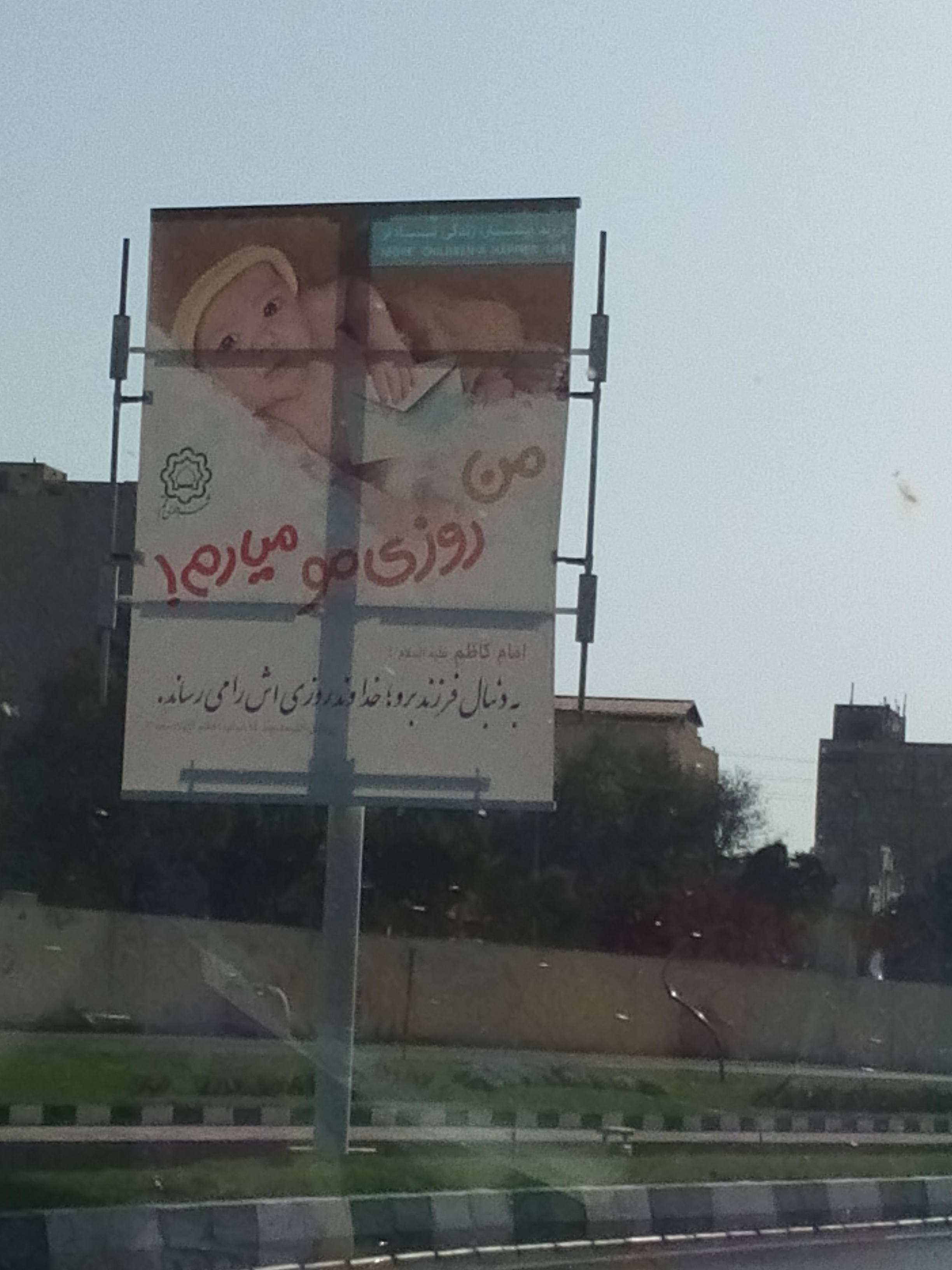 http://s3.picofile.com/file/8215803084/IMG_20151005_151612.jpg