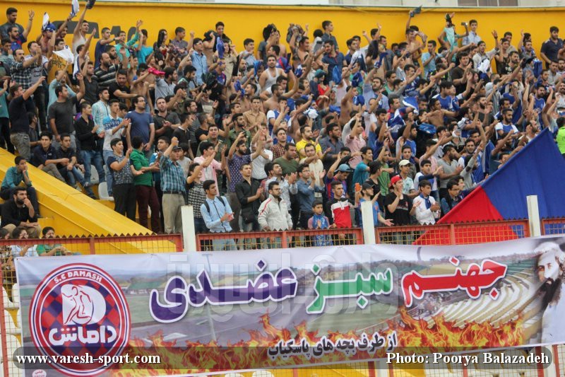 گزارش تصویری داماش گیلان - نساجی مازندران