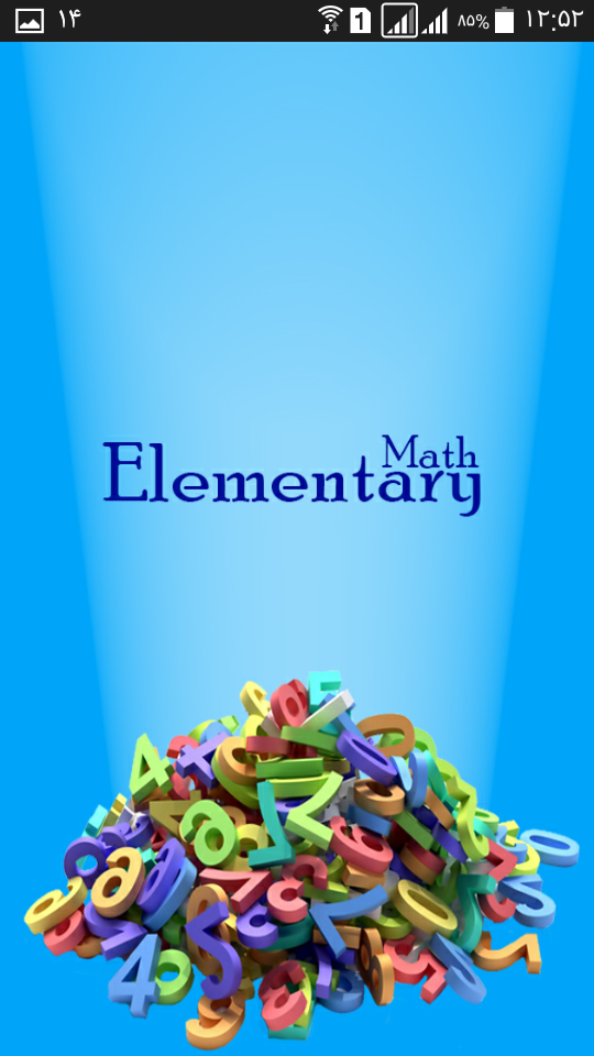 Screenshot_%DB%B2%DB%B0%DB%B1%DB%B5_%DB%