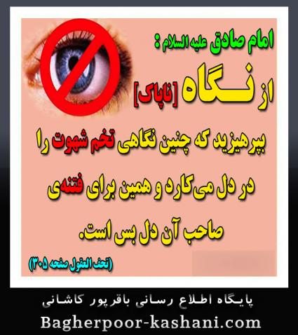 پاسخ به:جملات زیبا