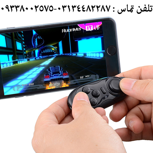 دسته بازي براي اندروي