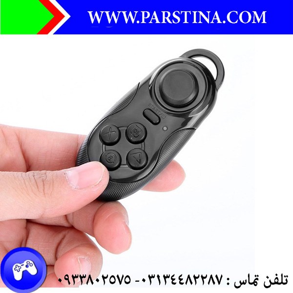 دسته بازي براي اندرويد