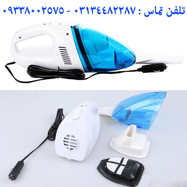 جارو برقي فندكي اتومبيل