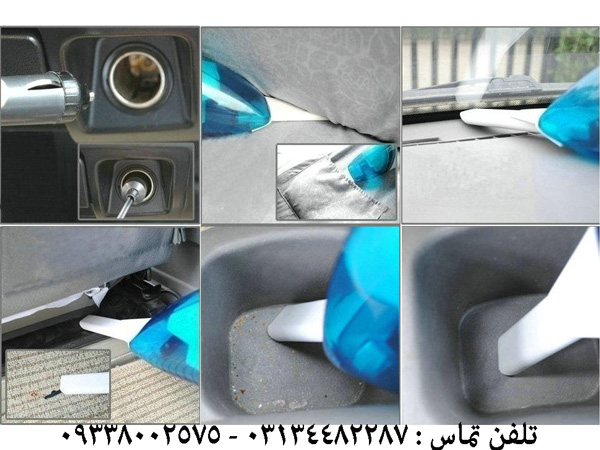 جارو برقي فندكي ماشين