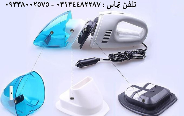 جارو برقي فندكي اتومبيل