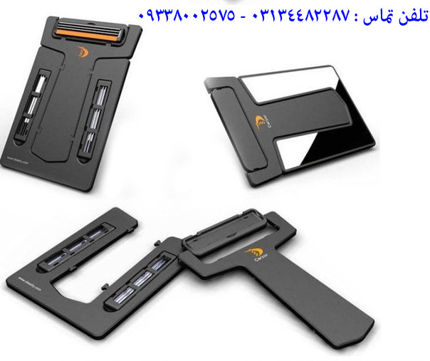 ريش تراش كارتي carzor