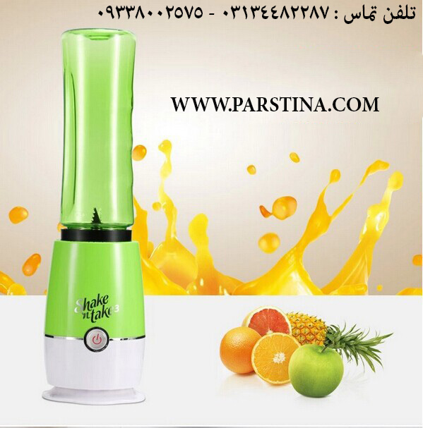 مخلوط كن تك نفره shake n take