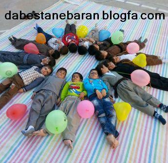 http://s3.picofile.com/file/8216953650/812235063_87725.jpg