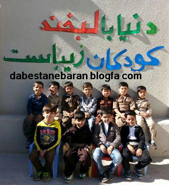 http://s3.picofile.com/file/8216953742/814433751_48875.jpg