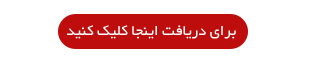 محرم