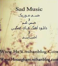 خستم..