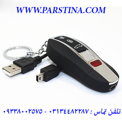 فندك usb طرح ريموت پورشه