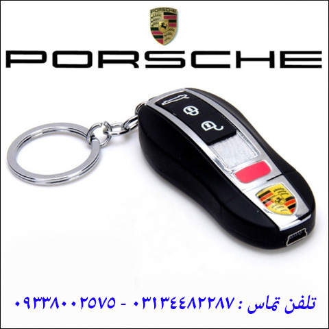 فندك usb طرح ريموت پورشه