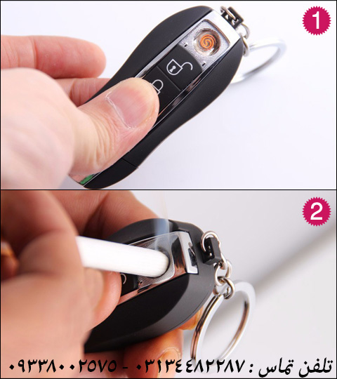 فندك usb طرح ريموت پورشه