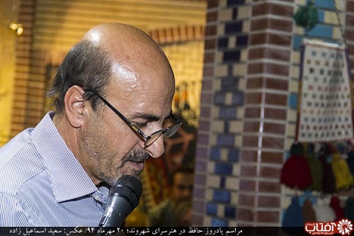 http://s3.picofile.com/file/8217552326/moazzeni.jpg
