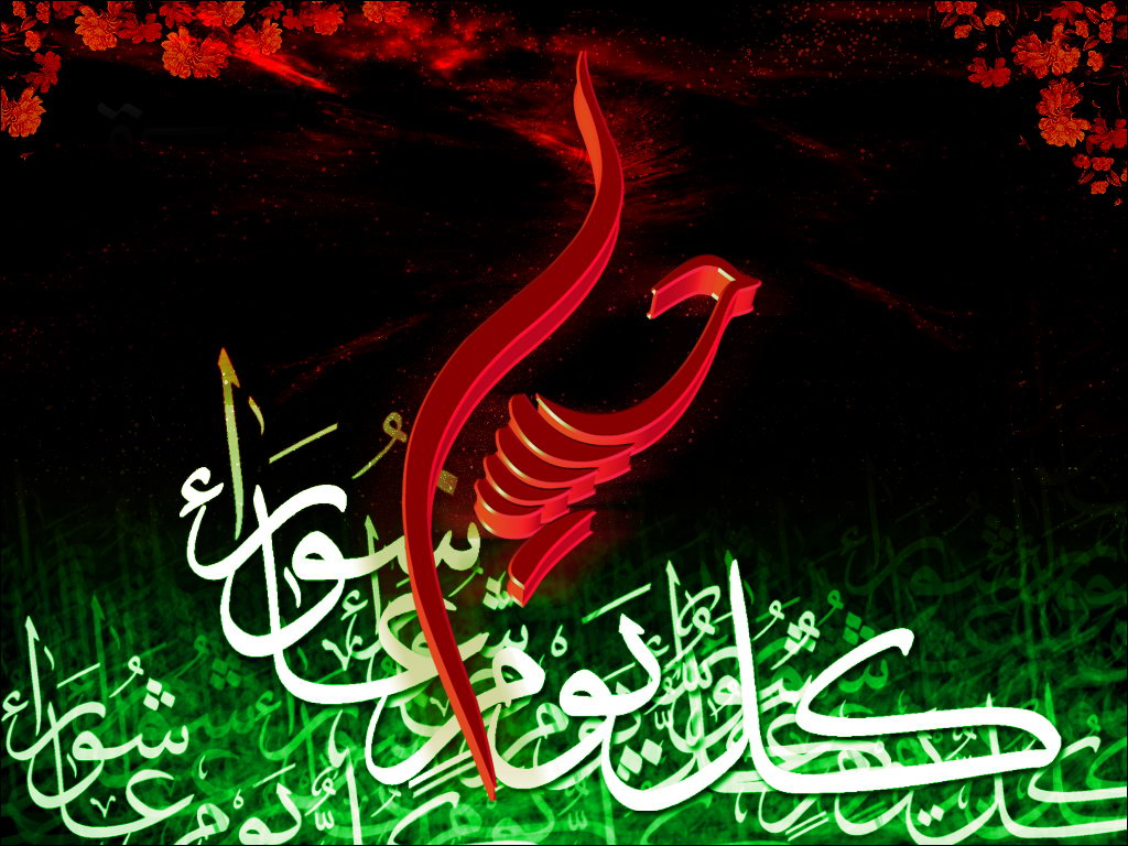تصاویر ویژه عاشورا تصاویر ویژه عاشورا
