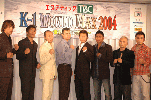 دانلود مسابقات: K-1 World MAX 2004 World Tournament Final