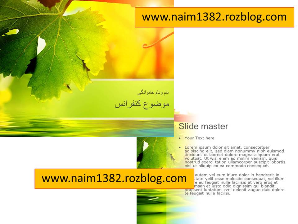 قالب پاورپوینت فروشی 42 قالب پاورپوینت فروشی 42
