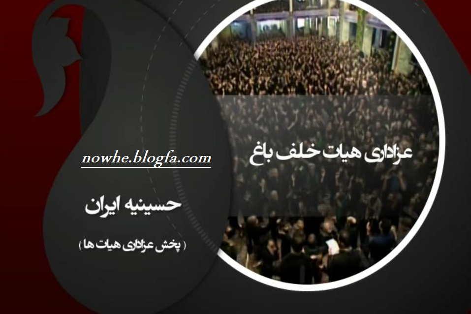http://s3.picofile.com/file/8218604176/%D8%AE%D9%84%D9%81_%D8%A8%D8%A7%D8%BA1.png