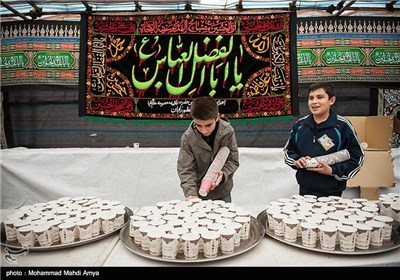 Ashura Tradition And Ceremonies: The 8th day of Muharram in Zanjan - Iran