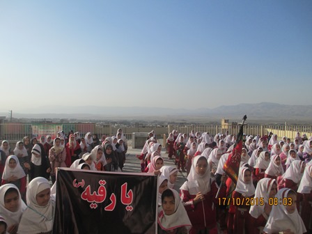 دبستان شهید داورذاده