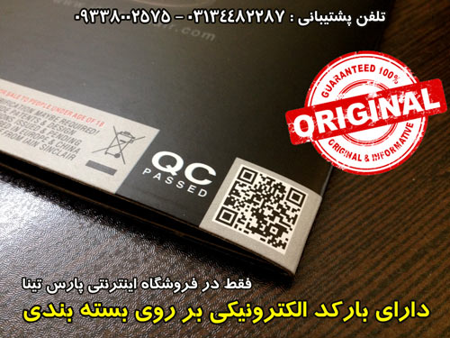 چاقو كارتي اصل