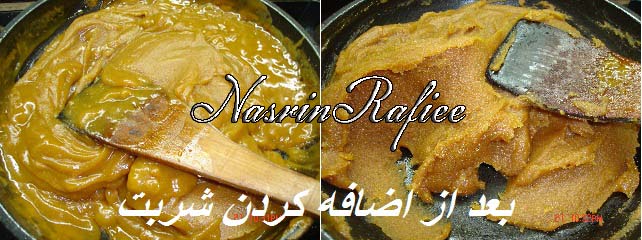 http://s3.picofile.com/file/8219245418/DSC00128.jpg